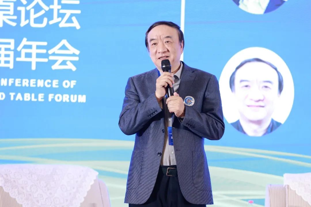 聚力紡織現(xiàn)代化產(chǎn)業(yè)體系新開局！中紡圓桌論壇第十七屆年會在北京舉行