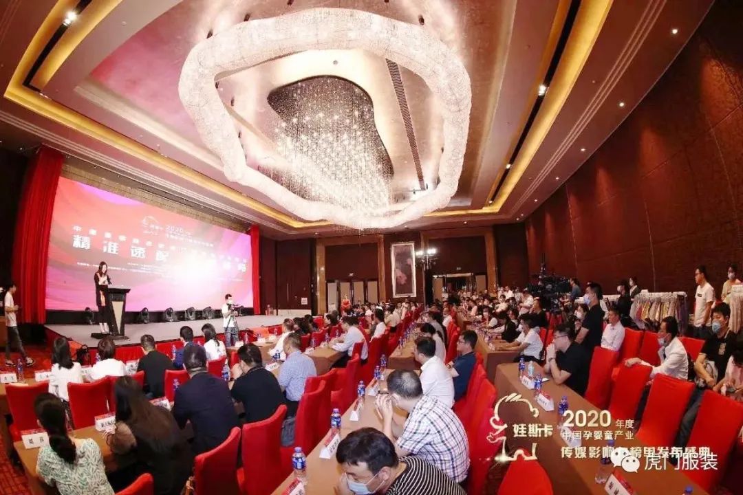 3月22-26日，第26屆虎門(mén)服交會(huì)帶你解鎖時(shí)尚密碼！