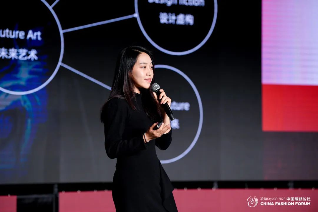 以極致態(tài)度，探索專業(yè)化的未來，2023中國服裝論壇全景復(fù)盤