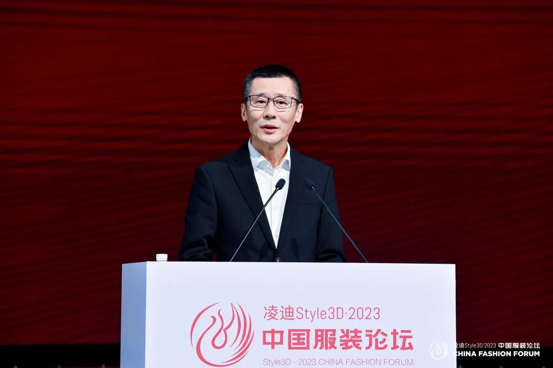 以極致態(tài)度，探索專業(yè)化的未來，2023中國服裝論壇全景復(fù)盤
