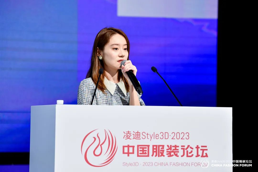 以極致態(tài)度，探索專業(yè)化的未來，2023中國服裝論壇全景復(fù)盤