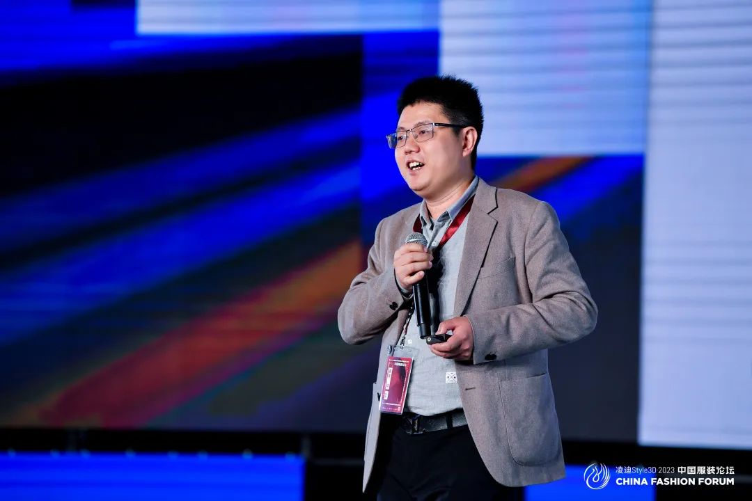 以極致態(tài)度，探索專業(yè)化的未來，2023中國服裝論壇全景復(fù)盤