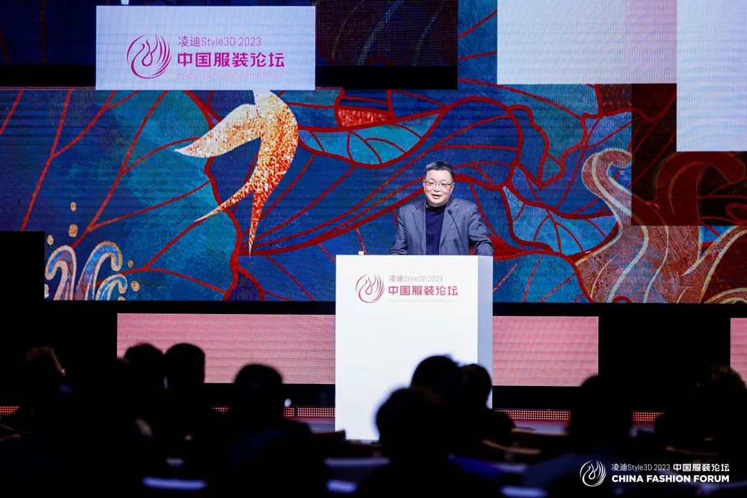 以極致態(tài)度，探索專業(yè)化的未來，2023中國服裝論壇全景復(fù)盤