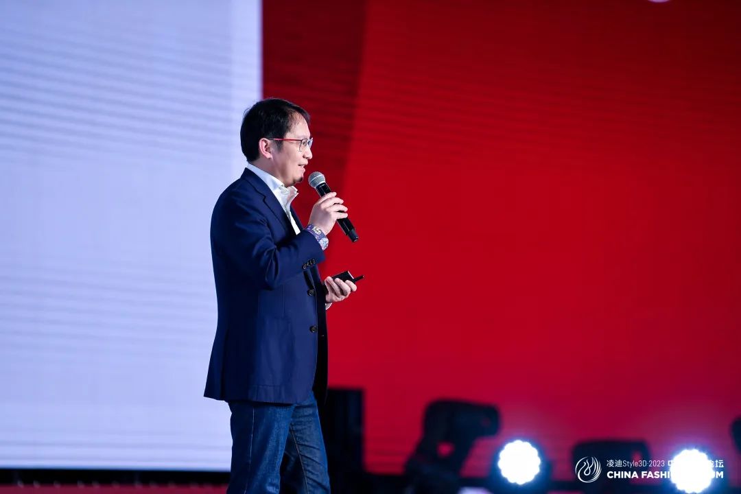 以極致態(tài)度，探索專業(yè)化的未來，2023中國服裝論壇全景復(fù)盤