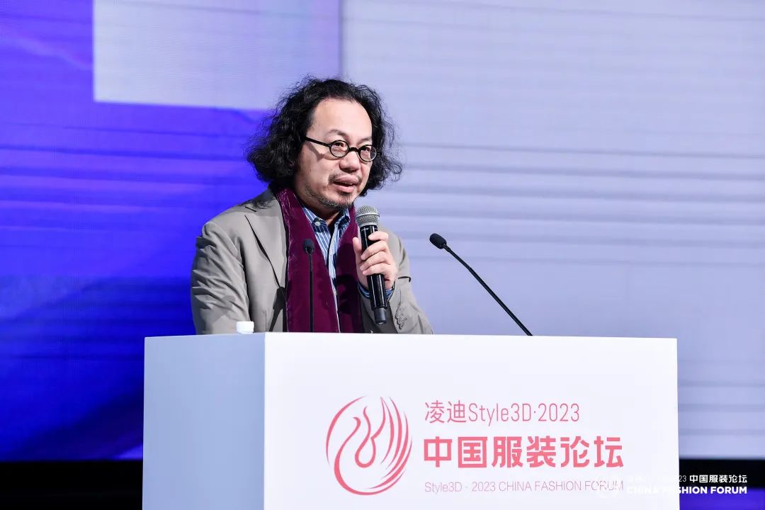 以極致態(tài)度，探索專業(yè)化的未來，2023中國服裝論壇全景復(fù)盤