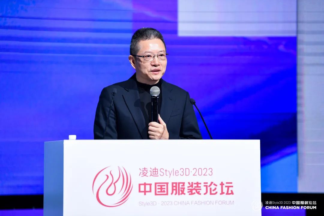 以極致態(tài)度，探索專業(yè)化的未來，2023中國服裝論壇全景復(fù)盤
