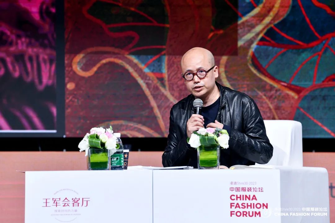 以極致態(tài)度，探索專業(yè)化的未來，2023中國服裝論壇全景復(fù)盤