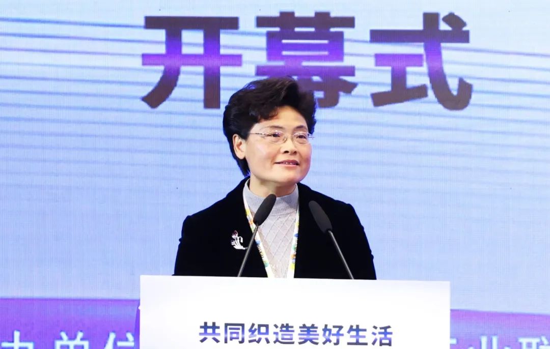 力為華夏添錦繡，織就神州好生活！2023中國(guó)紡聯(lián)春季聯(lián)展開(kāi)幕式暨棉紡消費(fèi)季活動(dòng)啟動(dòng)儀式舉行