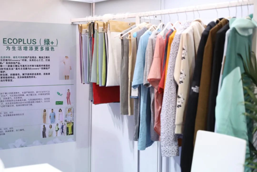 創(chuàng)新為源，綠色發(fā)展！德州華源閃耀intertextile