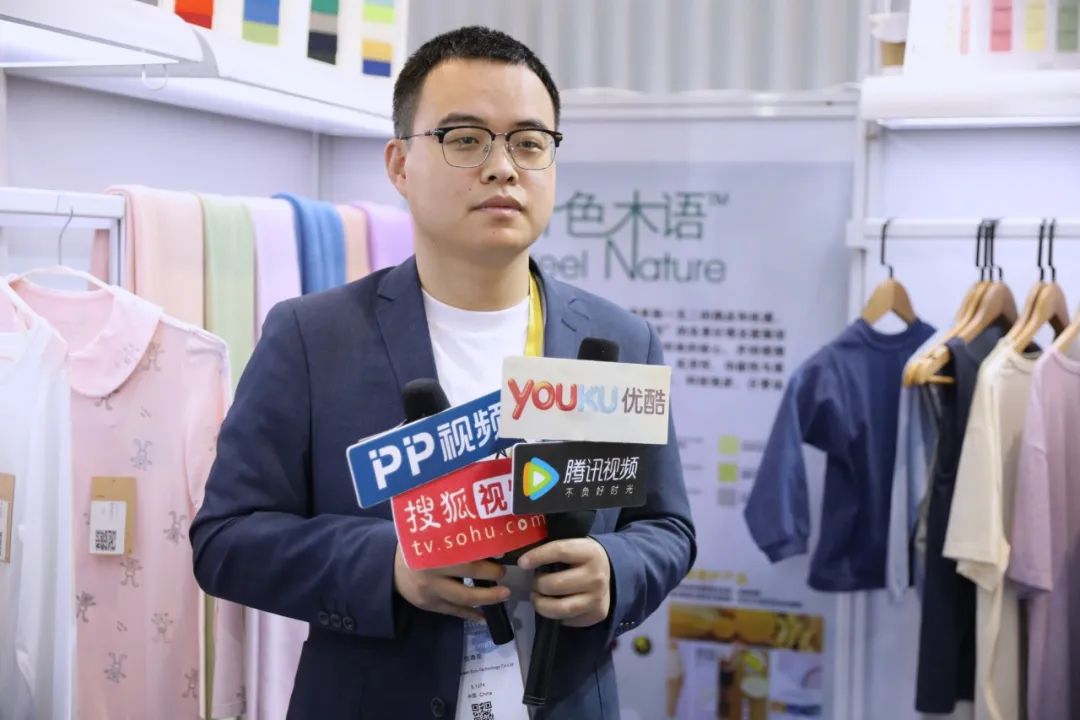 創(chuàng)新為源，綠色發(fā)展！德州華源閃耀intertextile