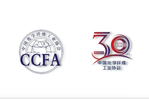 激蕩30年！中國(guó)化纖協(xié)會(huì)七屆三次理事會(huì)擴(kuò)大會(huì)議暨七屆五次常務(wù)理事會(huì)成功召開