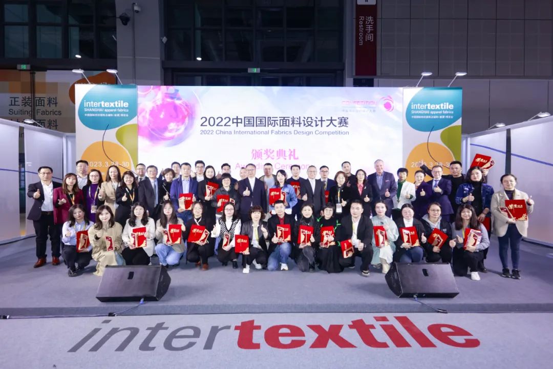 守正創(chuàng)新，走好中國設計進階之路!中國國際面料設計大賽碩果集結intertextile
