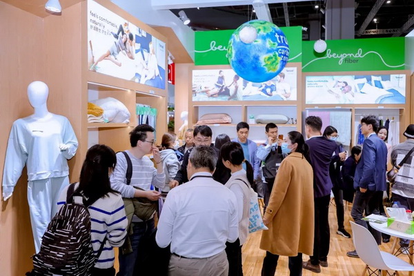 蘭精攜新品亮相2023intertextile家紡展！聯(lián)手8家供應(yīng)鏈伙伴開啟一場(chǎng)零碳之旅