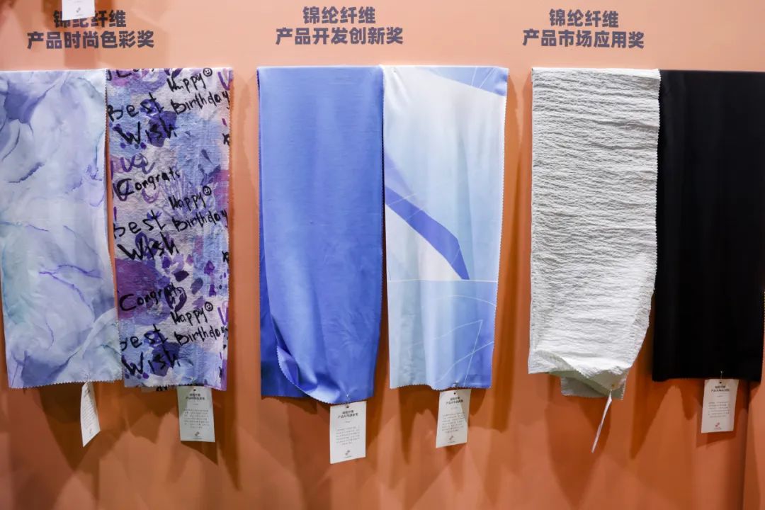 守正創(chuàng)新，走好中國設計進階之路!中國國際面料設計大賽碩果集結intertextile