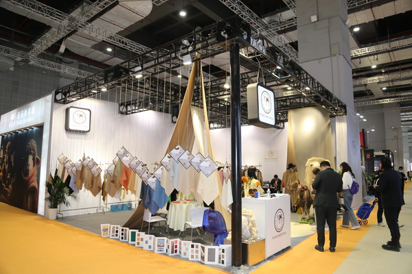 &ldquo;絲駝&rdquo;又一鐘情于駝絨產(chǎn)業(yè)的企業(yè)，綻放2023intertextile