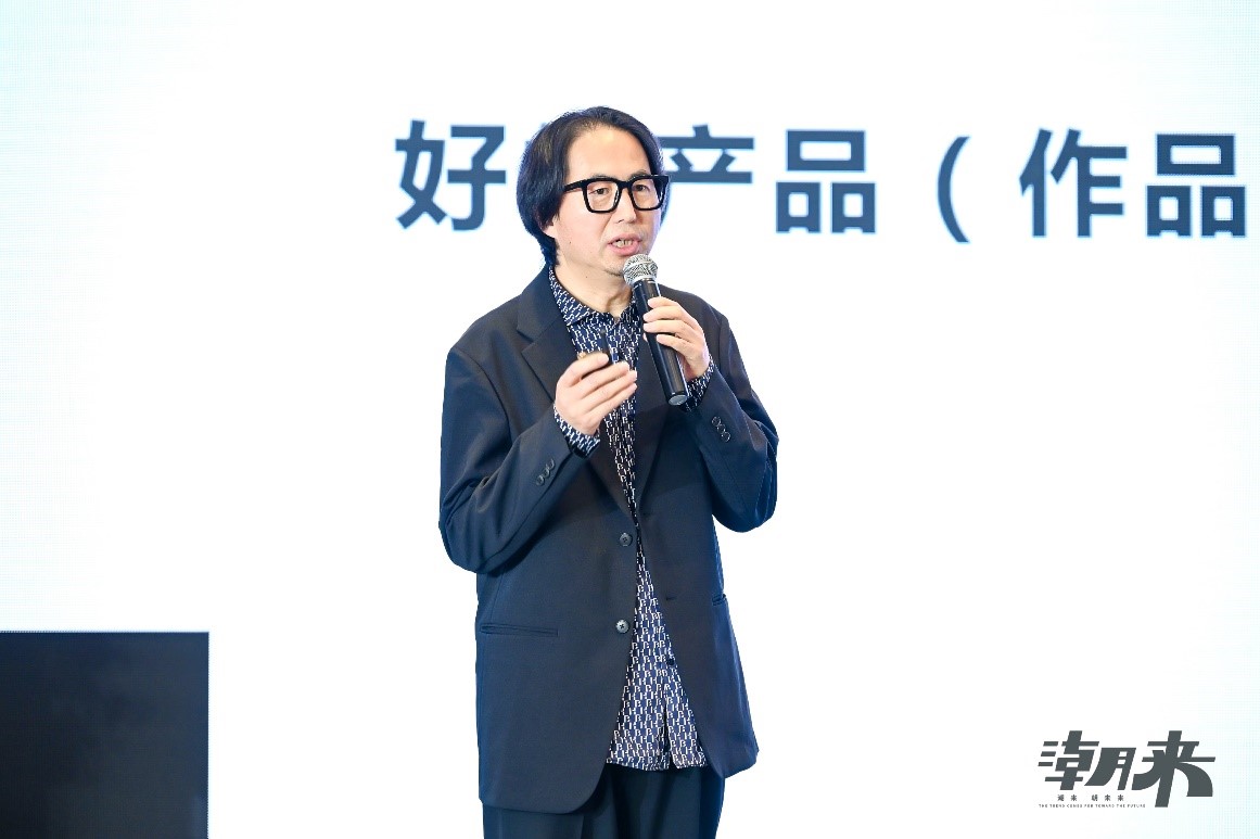 生態(tài)時(shí)尚鍛造產(chǎn)業(yè)新格局，中國(guó)服裝產(chǎn)業(yè)鏈高峰論壇圓滿(mǎn)舉行