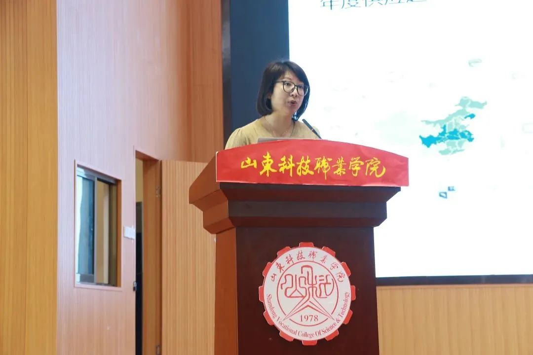 2022-2023中國校服產業(yè)研究中心年會在濰坊召開