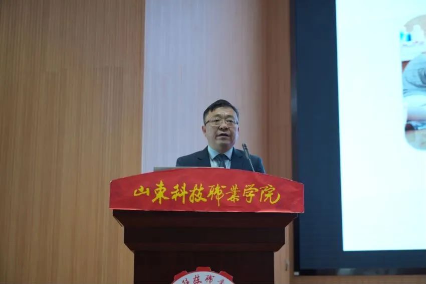2022-2023中國校服產業(yè)研究中心年會在濰坊召開