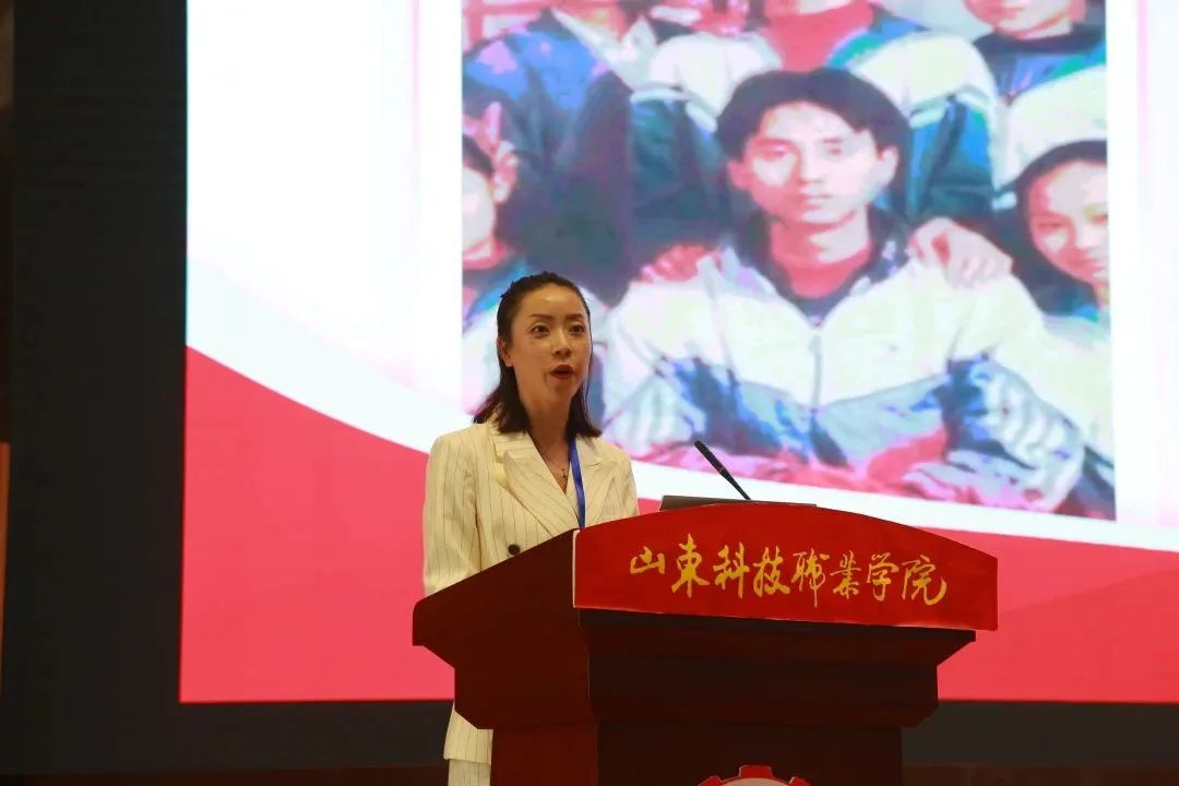 2022-2023中國校服產業(yè)研究中心年會在濰坊召開