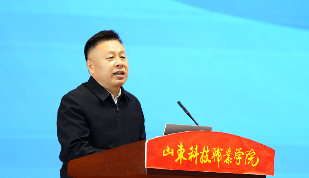 2022-2023中國校服產業(yè)研究中心年會在濰坊召開