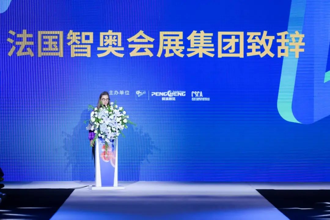 齊聚盛會(huì)！FS深圳國(guó)際服裝供應(yīng)鏈博覽會(huì)、深圳原創(chuàng)時(shí)裝周、PVSZ盛大啟幕