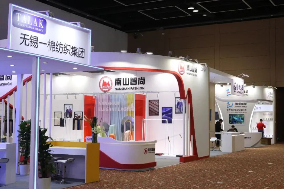 優(yōu)化內(nèi)外循環(huán)，釋放行業(yè)活力--2023中國(guó)紹興柯橋春季國(guó)際紡博會(huì)勇毅前行