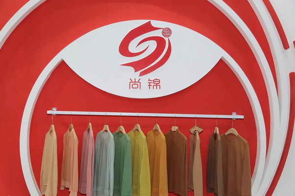 齊聚盛會(huì)！FS深圳國(guó)際服裝供應(yīng)鏈博覽會(huì)、深圳原創(chuàng)時(shí)裝周、PVSZ盛大啟幕