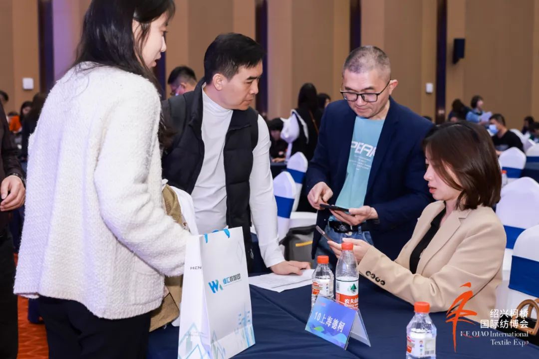 尋找中國好面料！2023中國面料之星啟動儀式暨服裝品牌需求精準對接會在柯橋召開