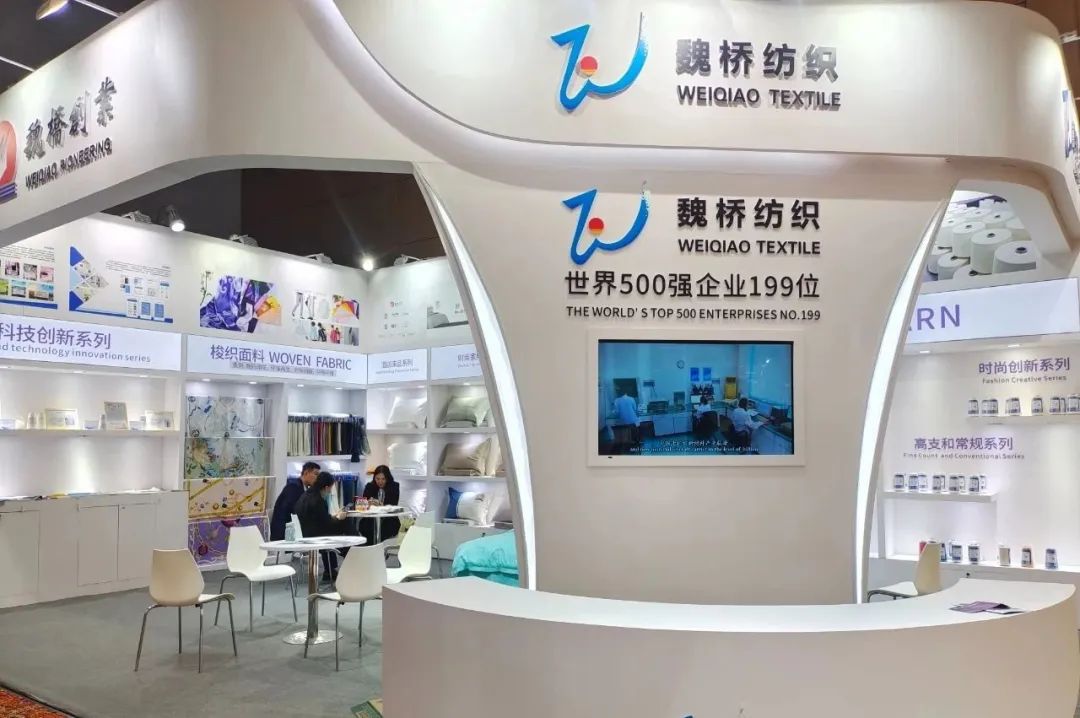 優(yōu)化內(nèi)外循環(huán)，釋放行業(yè)活力--2023中國(guó)紹興柯橋春季國(guó)際紡博會(huì)勇毅前行