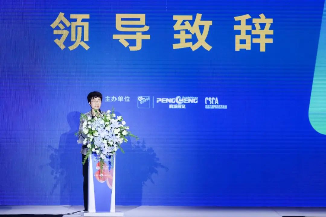 齊聚盛會(huì)！FS深圳國(guó)際服裝供應(yīng)鏈博覽會(huì)、深圳原創(chuàng)時(shí)裝周、PVSZ盛大啟幕