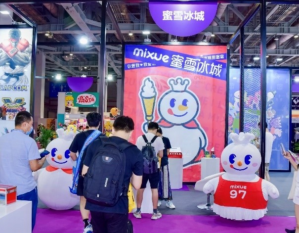 一年一度授權(quán)行業(yè)盛會，與2023全球授權(quán)展&middot;上海站（LEC）相約6月魔都上海！