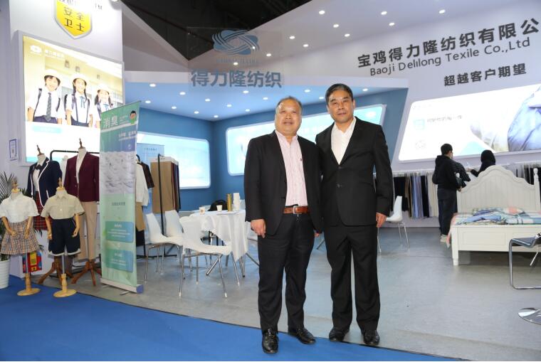 得力隆紡織盛裝參加2023ISUE，再獲殊榮