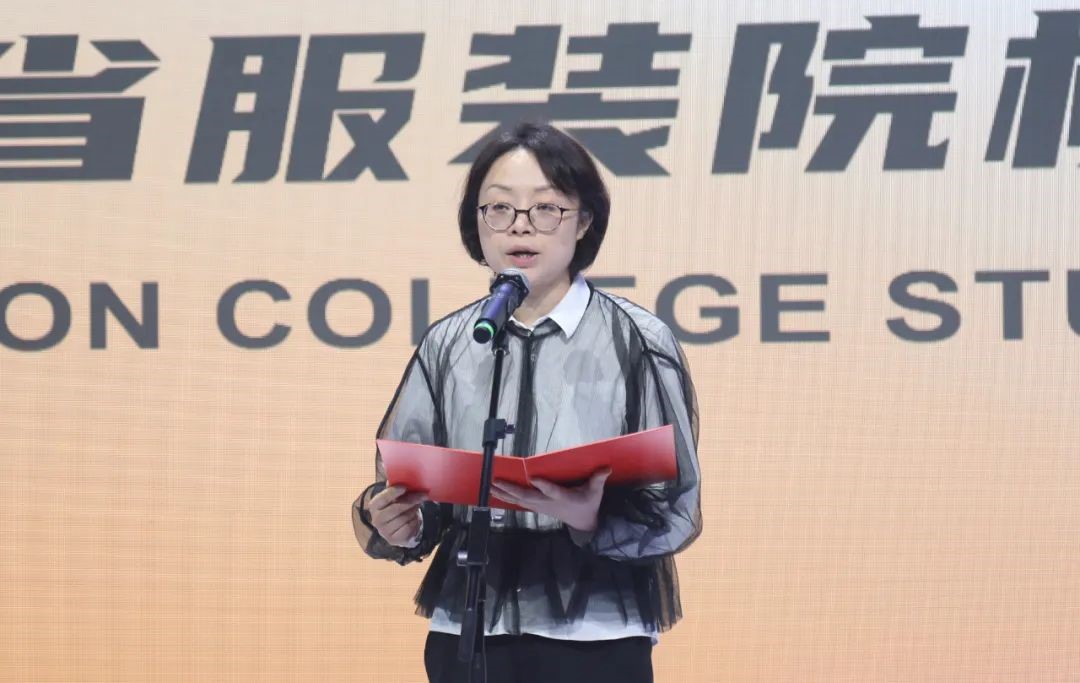 青&ldquo;設(shè)&rdquo;飛揚(yáng) | 2023&ldquo;青田&middot;蘇工美杯&rdquo;江蘇省校服職業(yè)技能定制賽暨江蘇省服裝院校學(xué)生設(shè)計(jì)大賽決賽圓滿(mǎn)落幕！