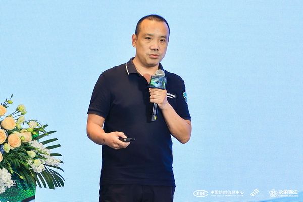 錦綸產品開發(fā)，如何走出差異化的科技創(chuàng)新之路？永榮股份協同產業(yè)鏈共話發(fā)展