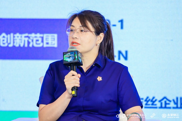 錦綸產品開發(fā)，如何走出差異化的科技創(chuàng)新之路？永榮股份協同產業(yè)鏈共話發(fā)展