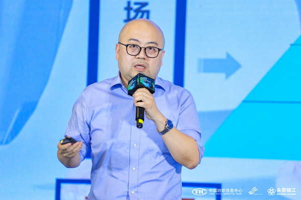 錦綸產品開發(fā)，如何走出差異化的科技創(chuàng)新之路？永榮股份協同產業(yè)鏈共話發(fā)展