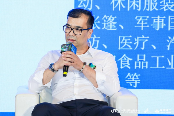 錦綸產品開發(fā)，如何走出差異化的科技創(chuàng)新之路？永榮股份協同產業(yè)鏈共話發(fā)展
