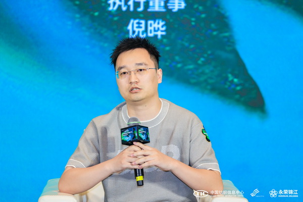 錦綸產品開發(fā)，如何走出差異化的科技創(chuàng)新之路？永榮股份協同產業(yè)鏈共話發(fā)展