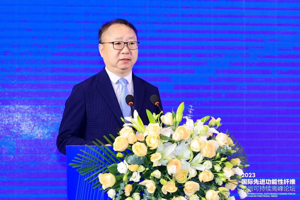 跨越經(jīng)緯 萬物可織！2023國際先進功能性纖維時尚可持續(xù)高峰論壇共話材料創(chuàng)新發(fā)展