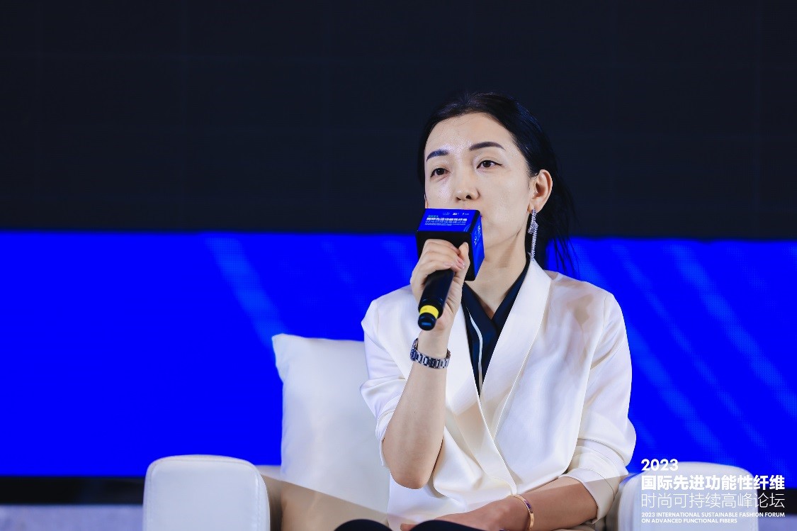 跨越經(jīng)緯 萬物可織！2023國際先進功能性纖維時尚可持續(xù)高峰論壇共話材料創(chuàng)新發(fā)展