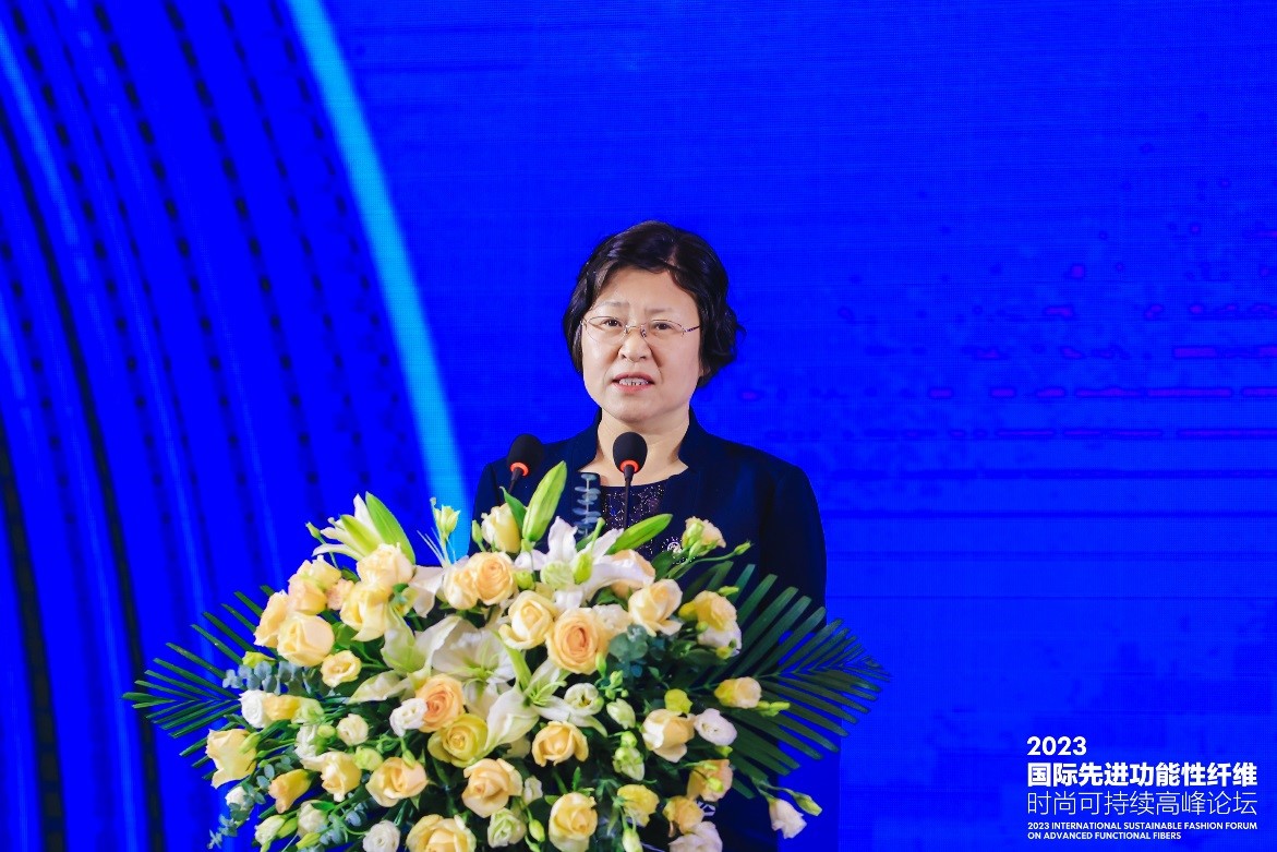 跨越經(jīng)緯 萬物可織！2023國際先進功能性纖維時尚可持續(xù)高峰論壇共話材料創(chuàng)新發(fā)展