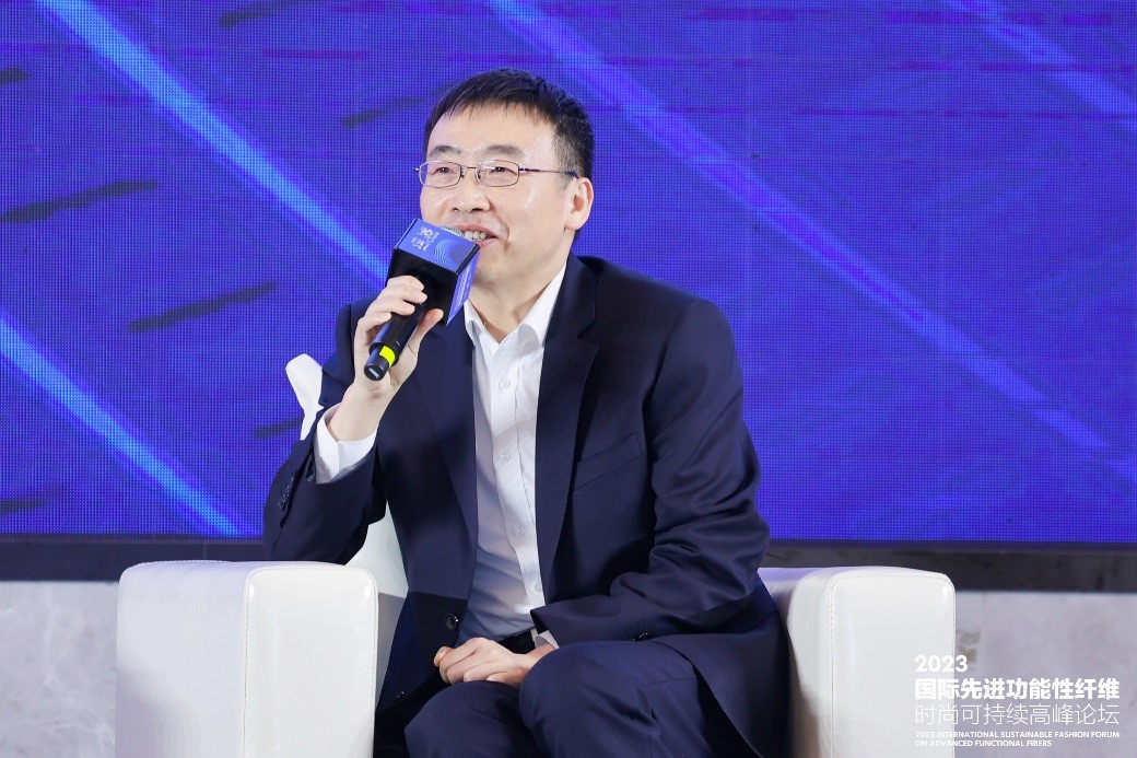 跨越經(jīng)緯 萬物可織！2023國際先進功能性纖維時尚可持續(xù)高峰論壇共話材料創(chuàng)新發(fā)展