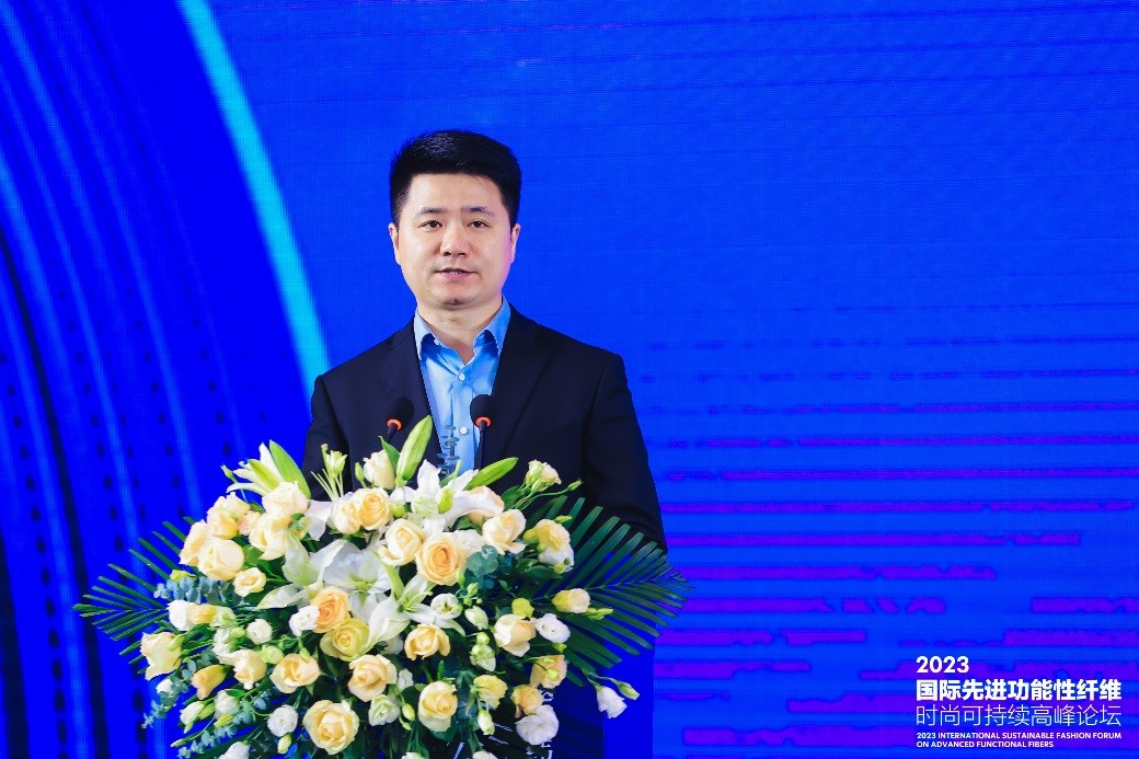 跨越經(jīng)緯 萬物可織！2023國際先進功能性纖維時尚可持續(xù)高峰論壇共話材料創(chuàng)新發(fā)展