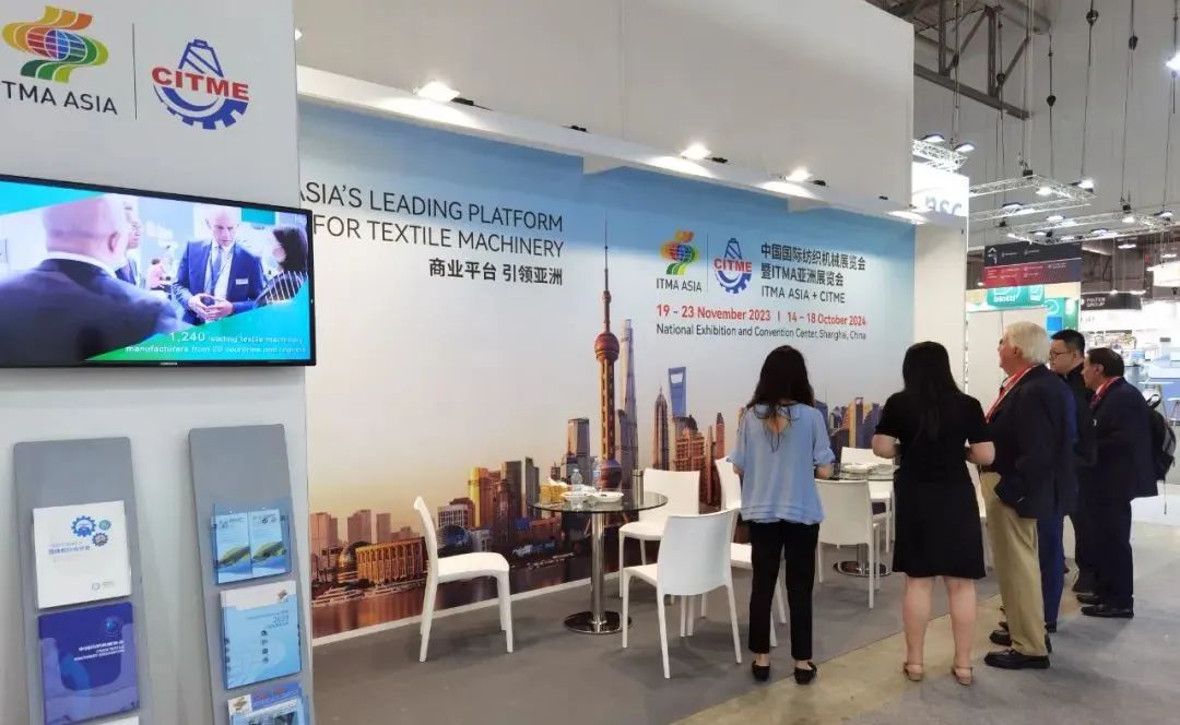 &ldquo;變革紡織世界&rdquo;ITMA2023在意大利米蘭隆重開幕，國際紡織機(jī)械聯(lián)合展舉行觀眾推介活動(dòng)。