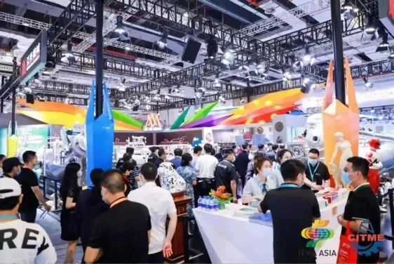 &ldquo;變革紡織世界&rdquo;ITMA2023在意大利米蘭隆重開幕，國際紡織機(jī)械聯(lián)合展舉行觀眾推介活動(dòng)。
