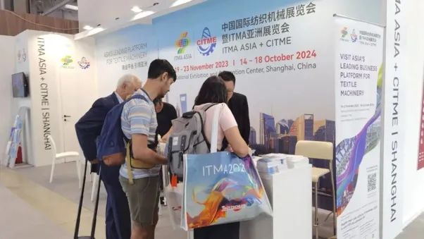 &ldquo;變革紡織世界&rdquo;ITMA2023在意大利米蘭隆重開幕，國際紡織機(jī)械聯(lián)合展舉行觀眾推介活動(dòng)。