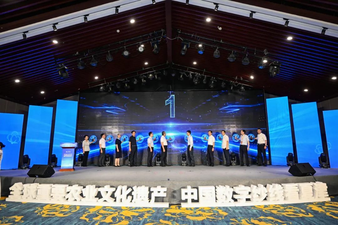 &ldquo;構筑產(chǎn)業(yè)數(shù)智生態(tài)，打造數(shù)字紗線基地&rdquo;--紡織行業(yè)數(shù)字化轉型峰會（夏津）在山東省德州市夏津縣舉行。