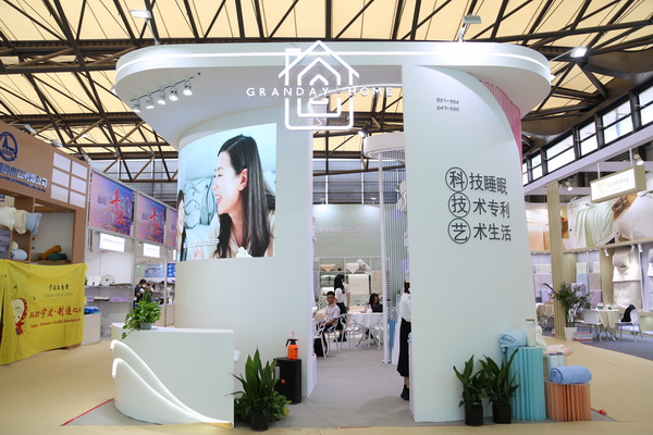 山東292家企業(yè)齊聚31屆華交會，青島家紡展團大放異彩
