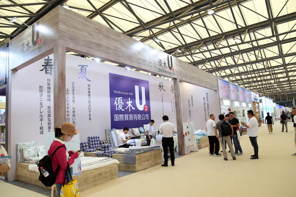 山東292家企業(yè)齊聚31屆華交會，青島家紡展團大放異彩