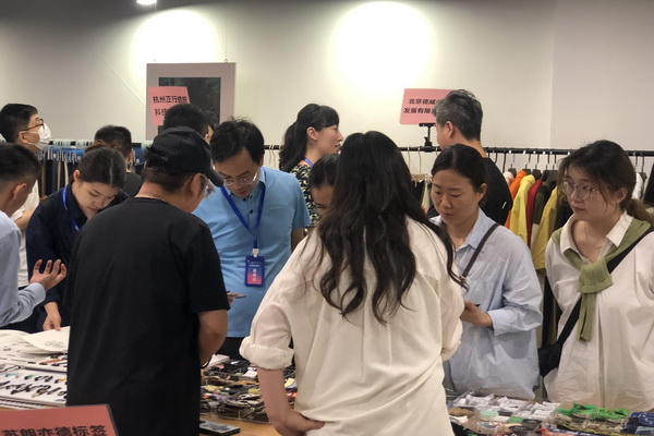 精準(zhǔn)對(duì)接，煥新活力！60余家紡織上下游企業(yè)參加2023百家品牌行！